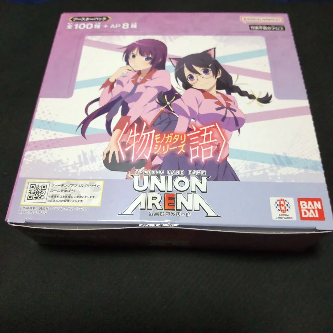 2026年最新】沢城みゆき サインの人気アイテム - メルカリ