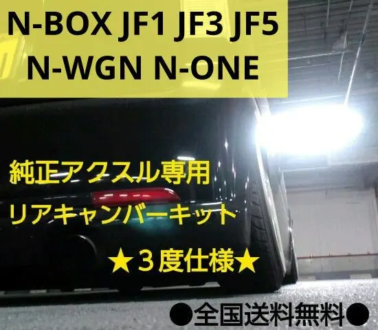 2026年最新】キャンバープレートn-boxの人気アイテム - メルカリ