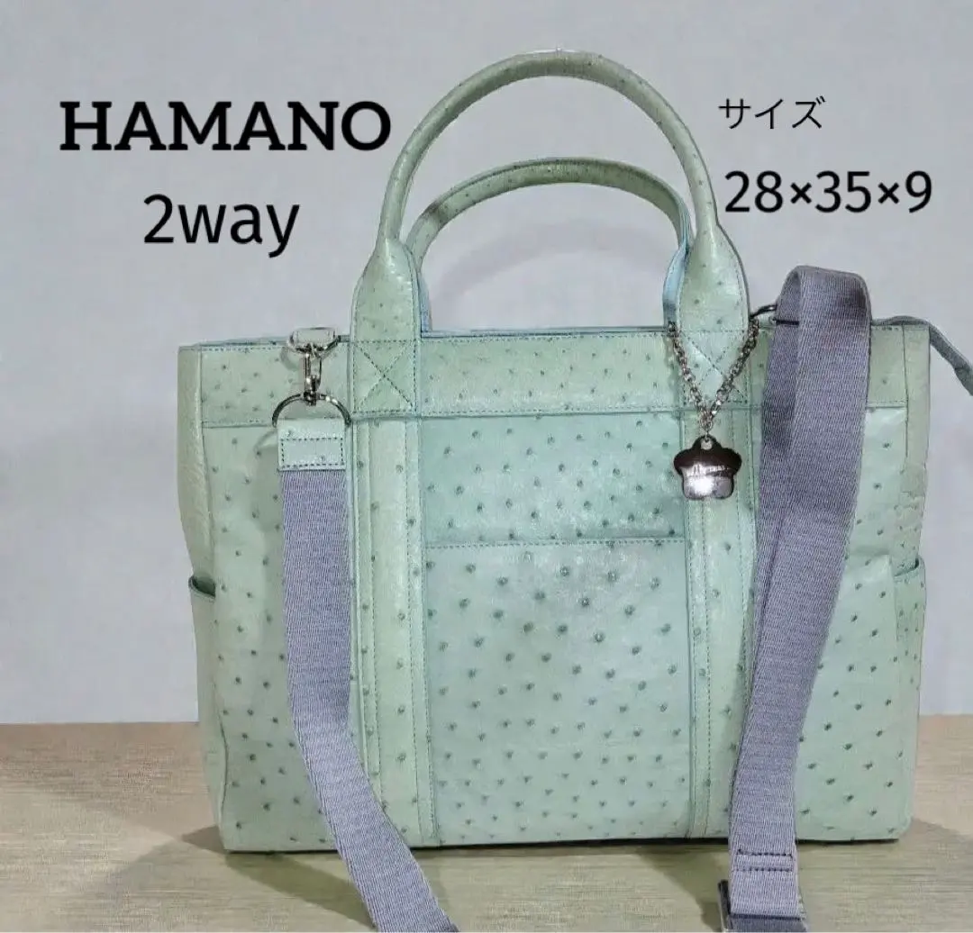 2026年最新】hamano オーストリッチの人気アイテム - メルカリ