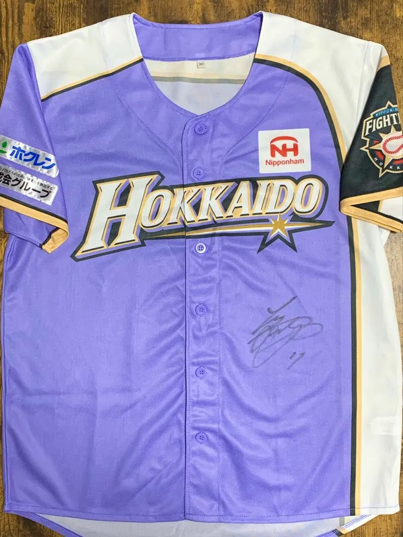 2026年最新】we love hokkaido 大谷翔平の人気アイテム - メルカリ