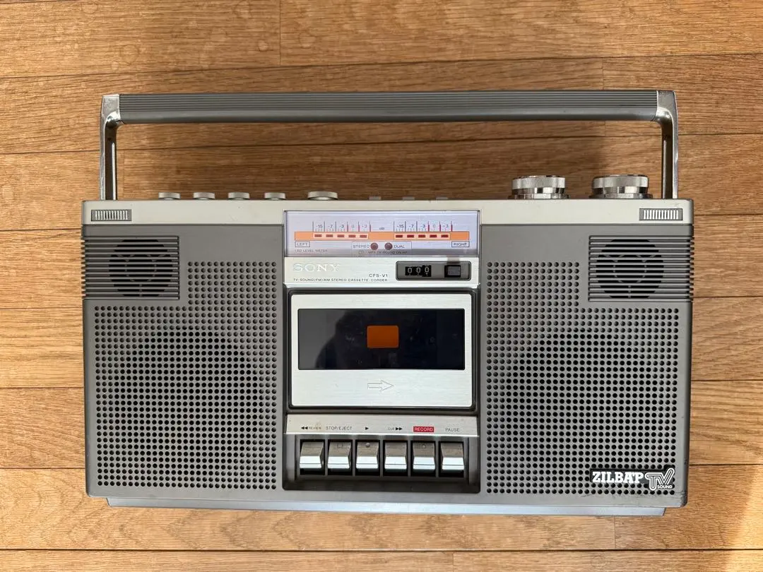 2026年最新】cfs-v1の人気アイテム - メルカリ