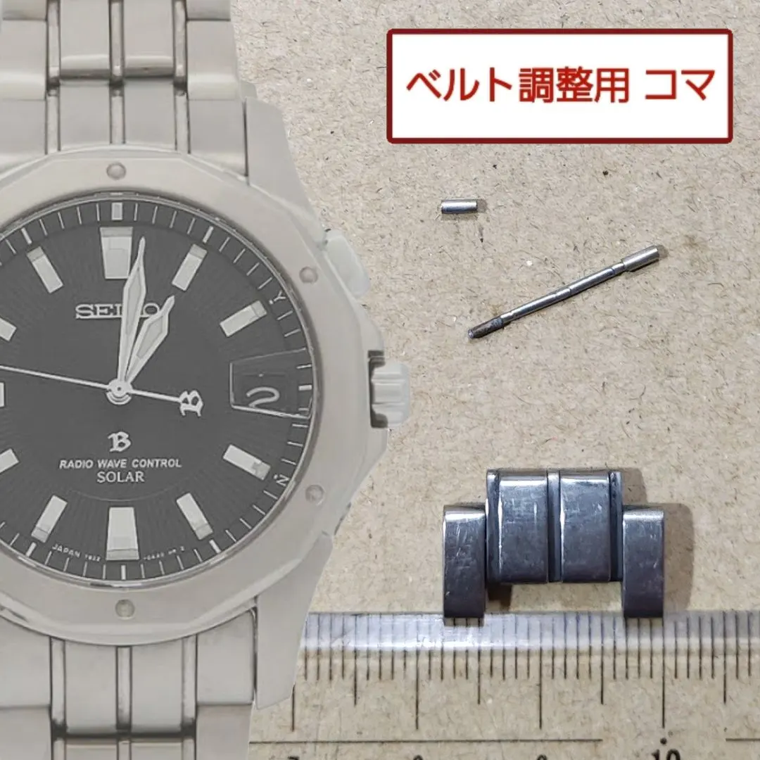 2026年最新】seiko 7b22-0ac0の人気アイテム - メルカリ