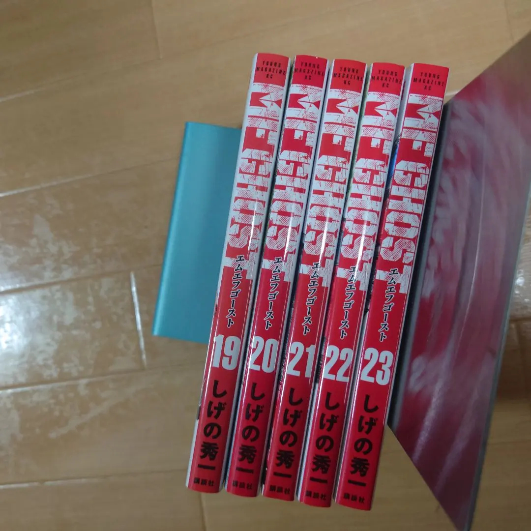 2026年最新】mfゴースト 21巻の人気アイテム - メルカリ