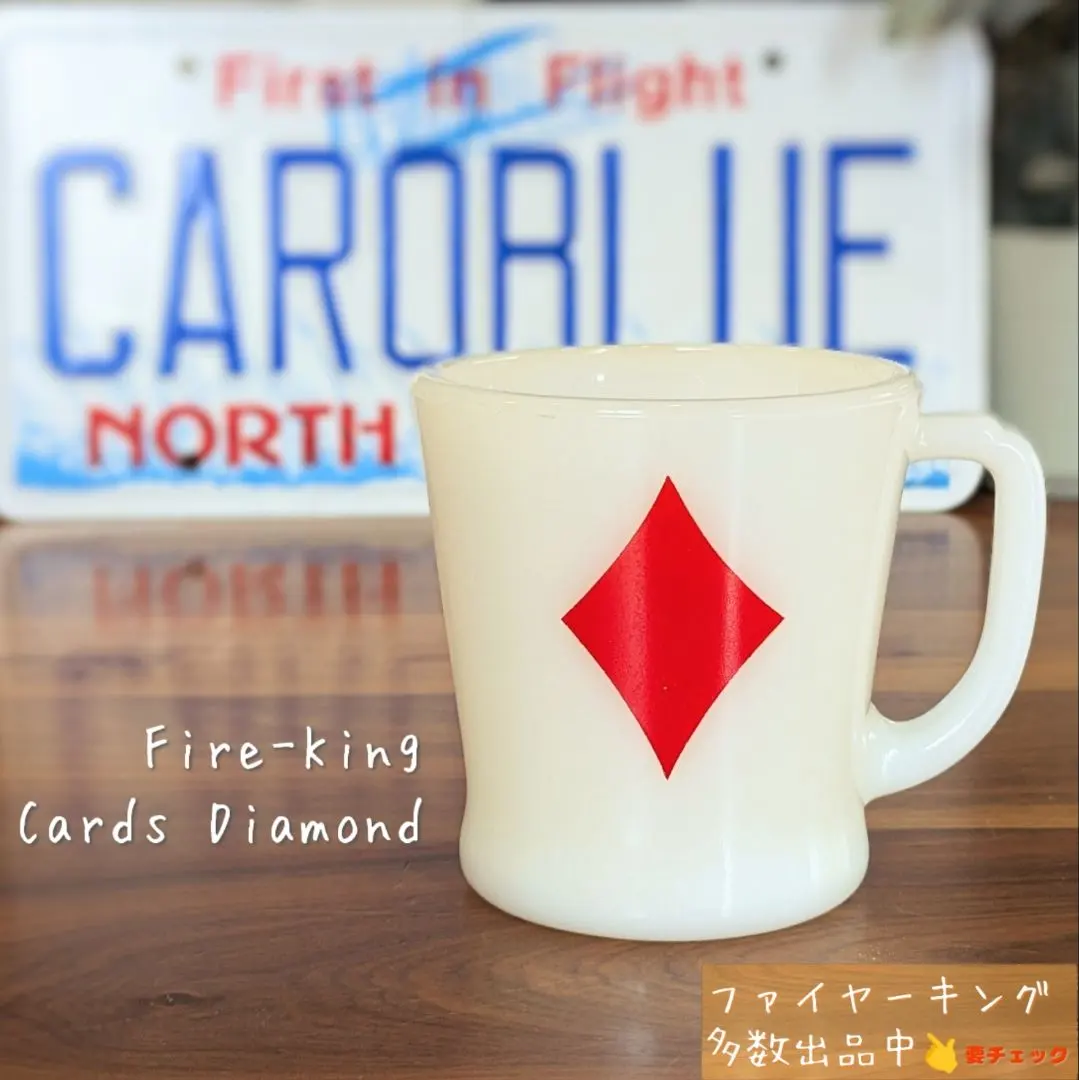 2026年最新】ファイヤーキングトランプの人気アイテム - メルカリ