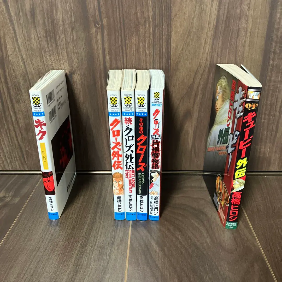 2026年最新】高橋ヒロシ キクの人気アイテム - メルカリ