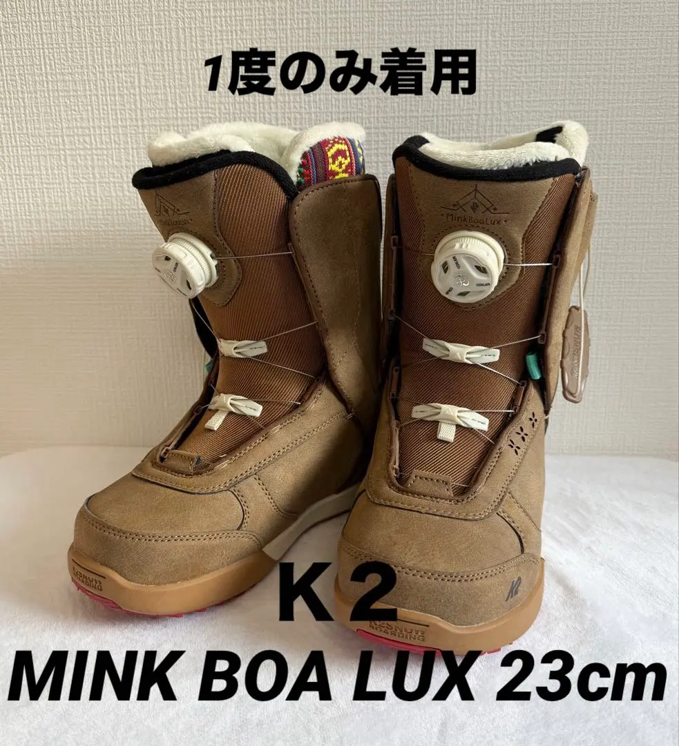 2026年最新】mink boa luxの人気アイテム - メルカリ