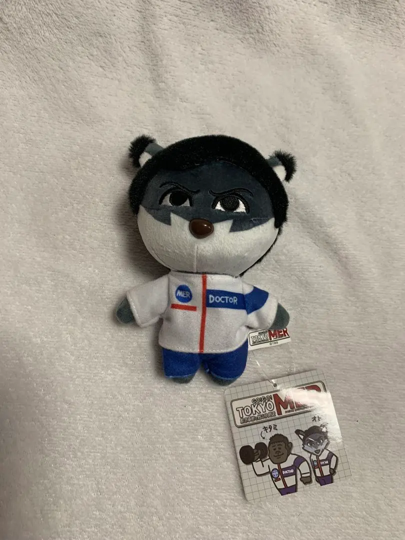 2026年最新】tokyo mer ぬいぐるみの人気アイテム - メルカリ