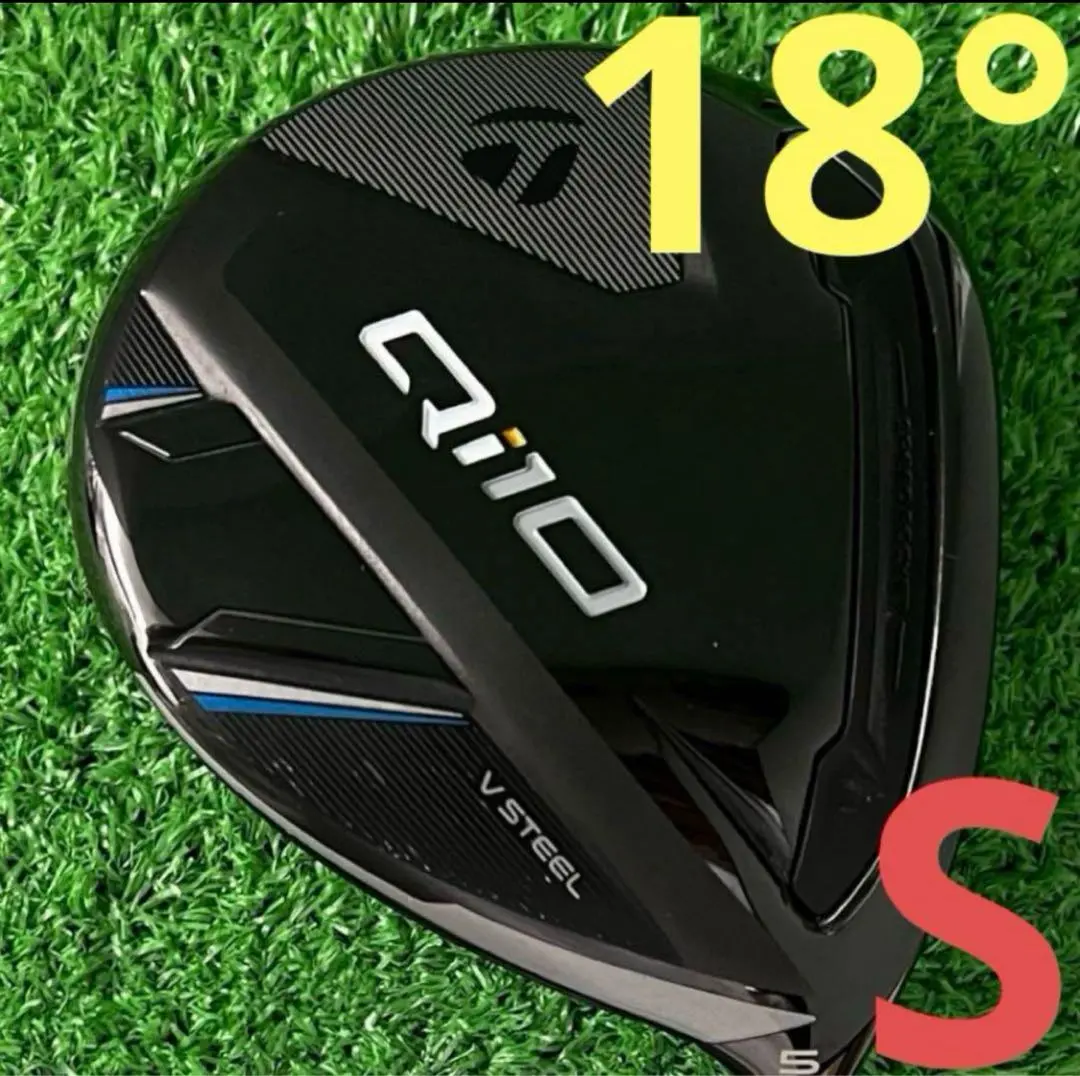 2026年最新】Qi10 フェアウェイウッド vfの人気アイテム - メルカリ