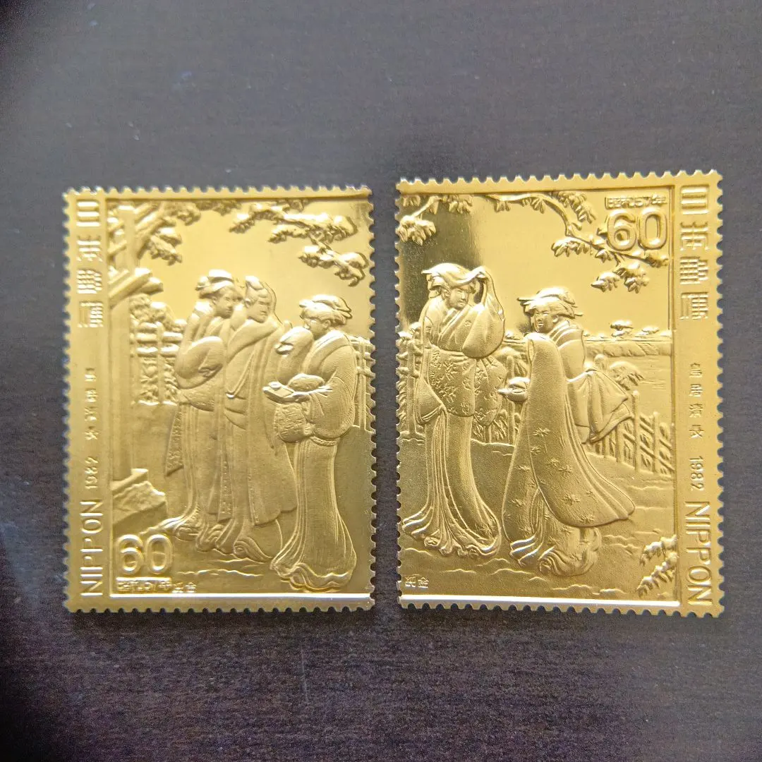 2026年最新】松本徽章 切手 金の人気アイテム - メルカリ