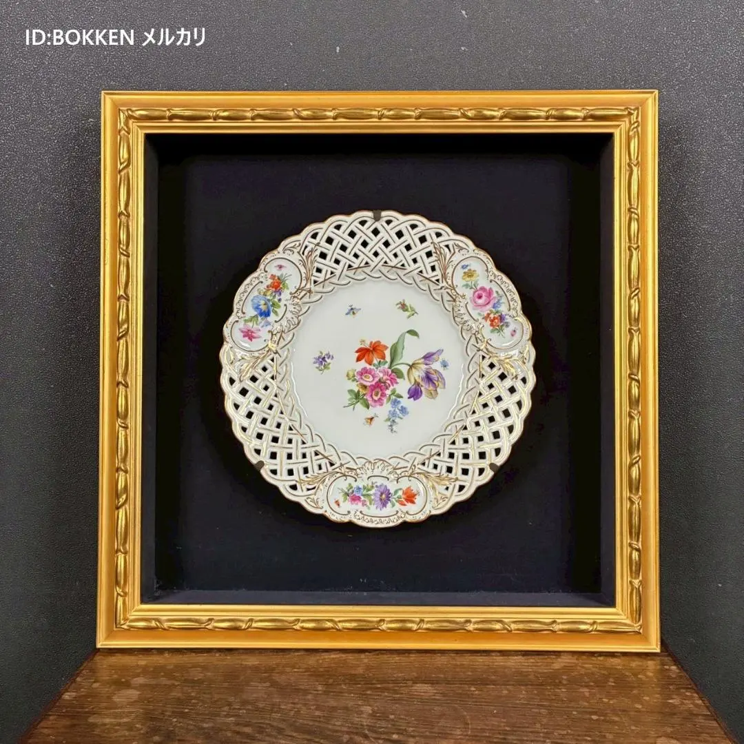 2026年最新】マイセン 花と昆虫の人気アイテム - メルカリ