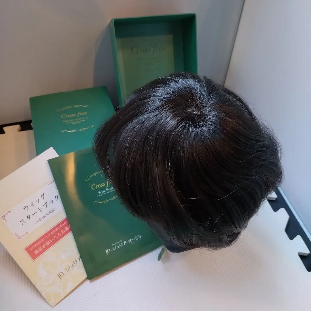 2026年最新】アートネイチャーウィッグの人気アイテム - メルカリ