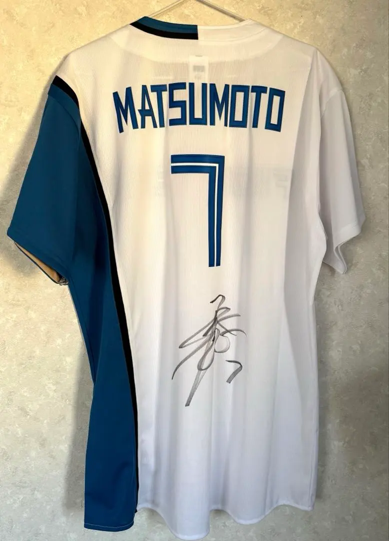 2026年最新】松本剛 サイン ユニフォームの人気アイテム - メルカリ