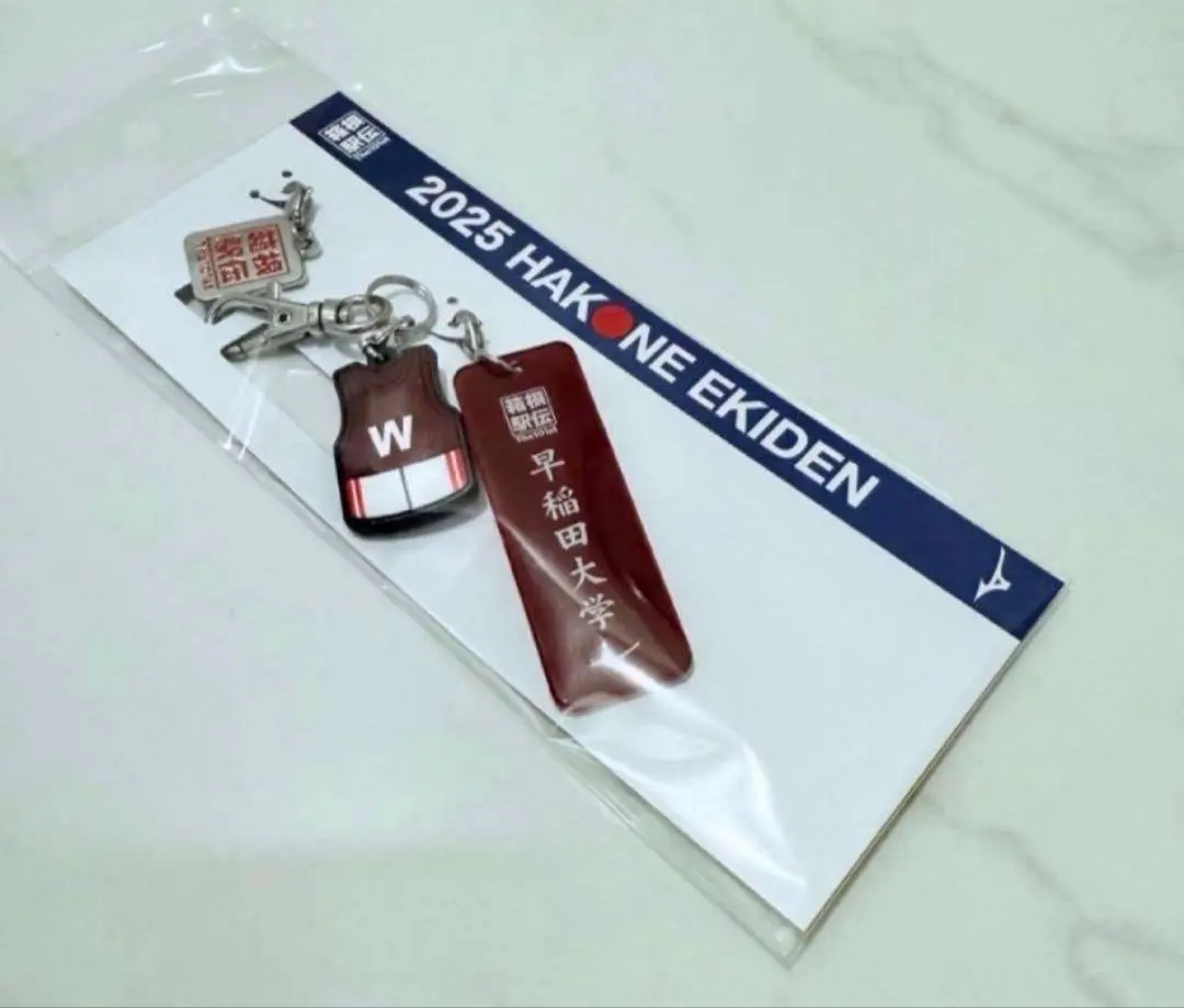 2026年最新】箱根駅伝 キーホルダー 青山学院の人気アイテム - メルカリ