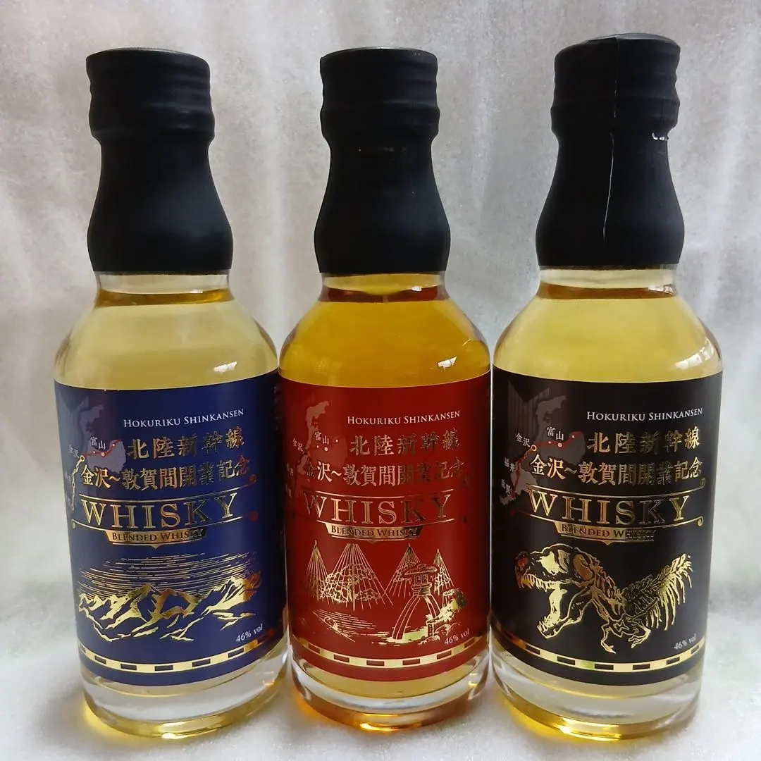 2026年最新】新幹線 ウイスキーの人気アイテム - メルカリ