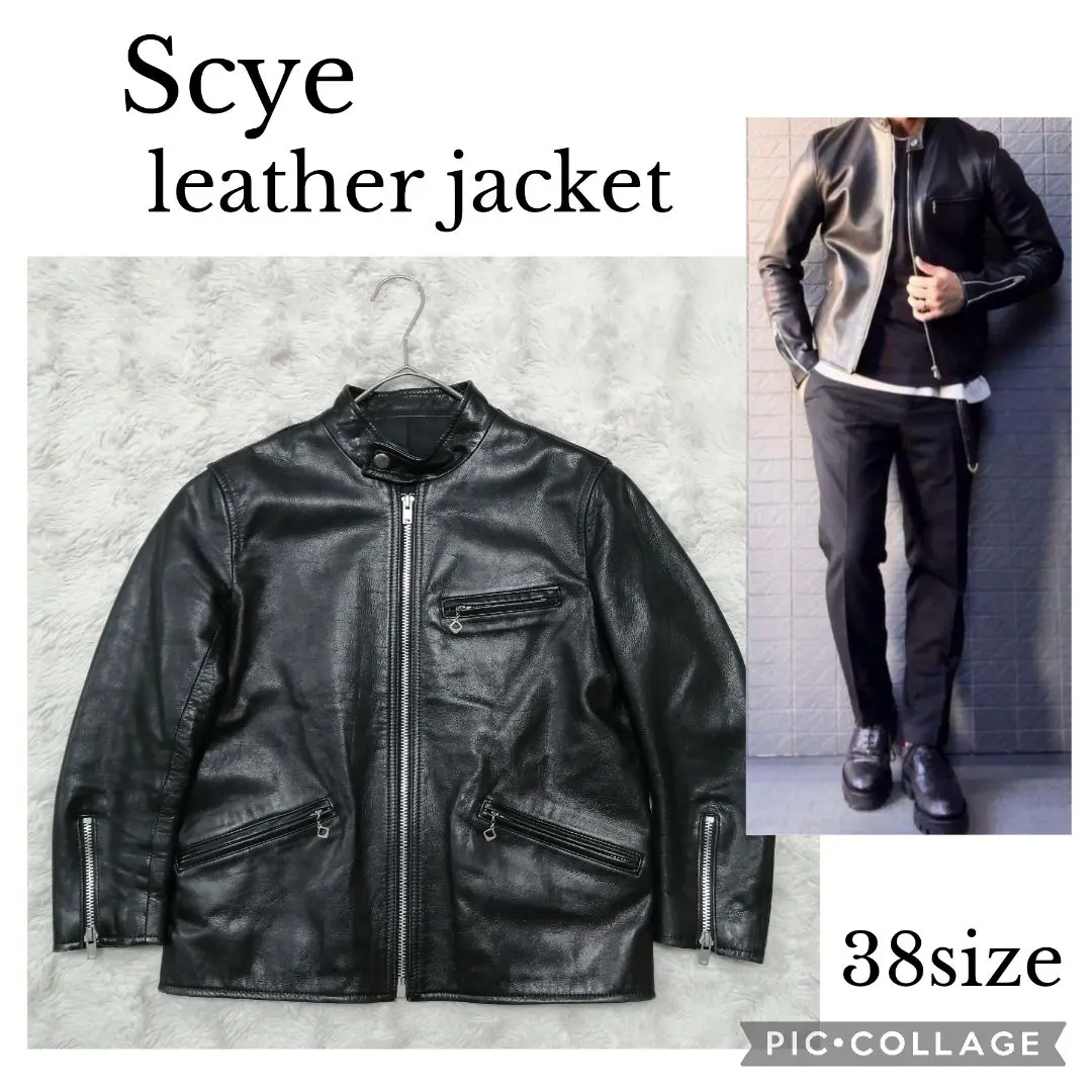 2026年最新】scye ライダースの人気アイテム - メルカリ