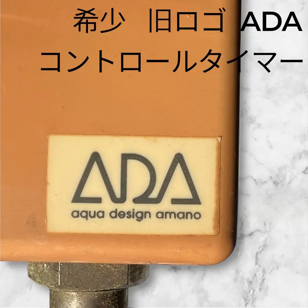 2026年最新】naコントロールタイマーの人気アイテム - メルカリ