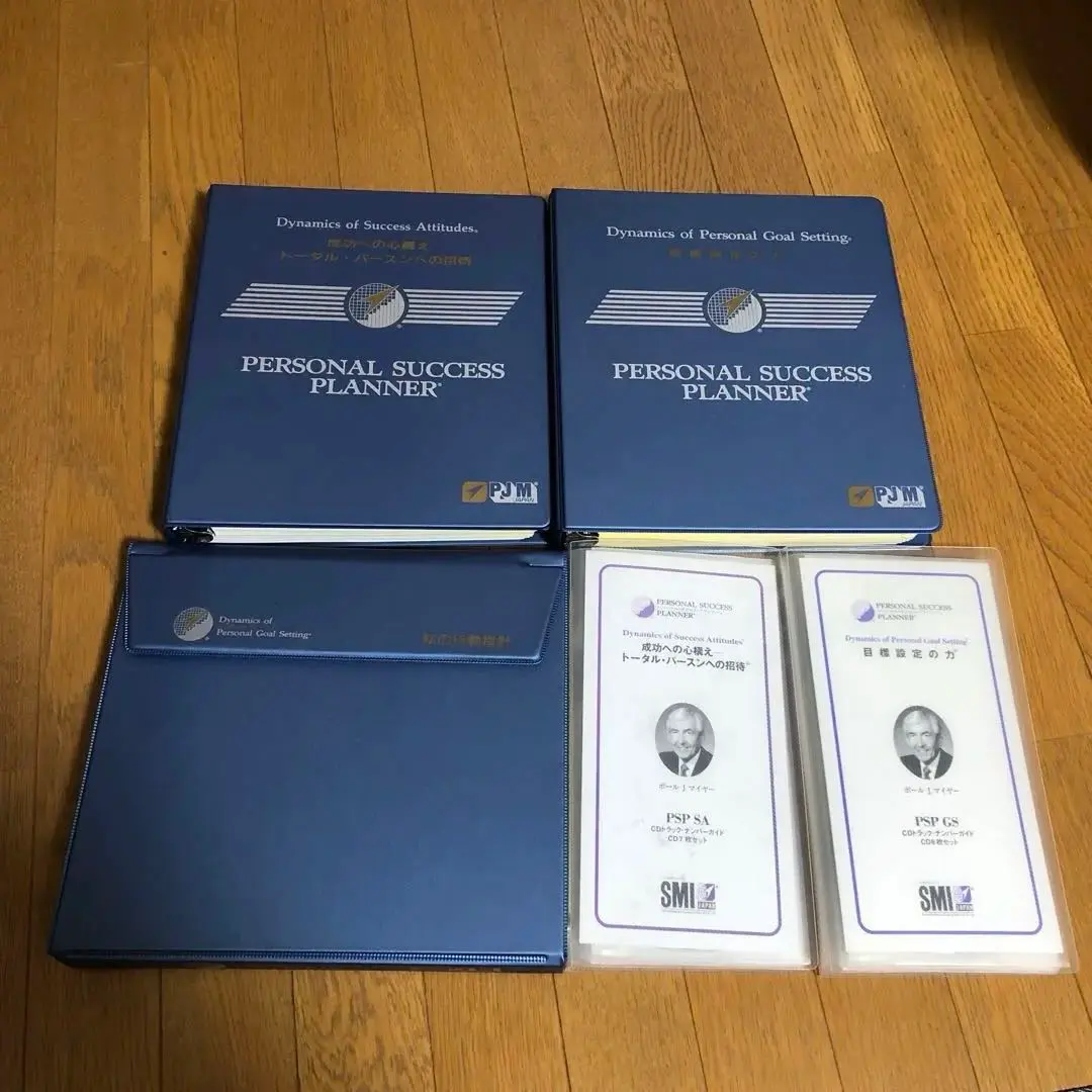 2026年最新】マイヤー ポールjの人気アイテム - メルカリ