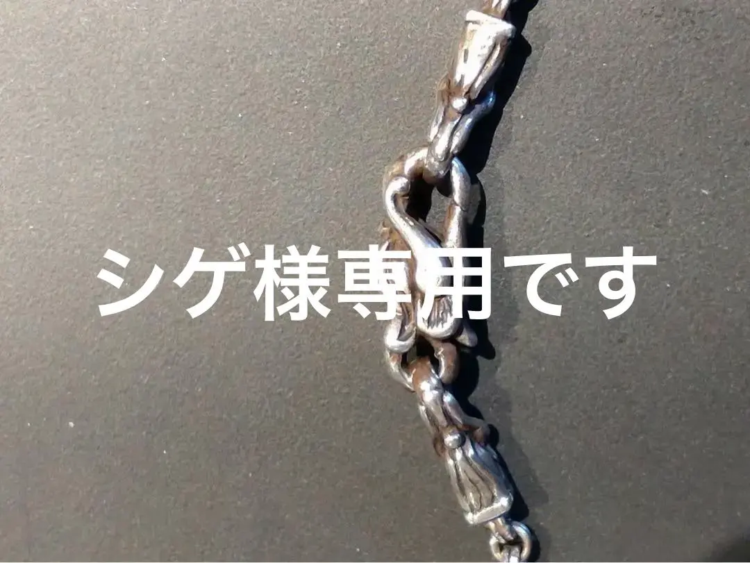 2026年最新】ソカロブレスレットの人気アイテム - メルカリ