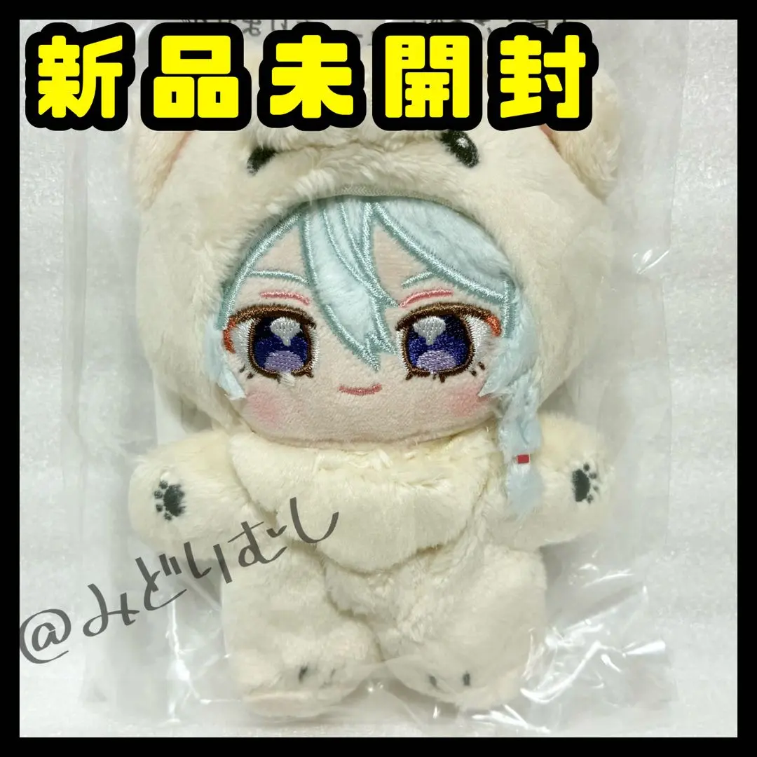 2026年最新】日々樹渉 いつぬいの人気アイテム - メルカリ