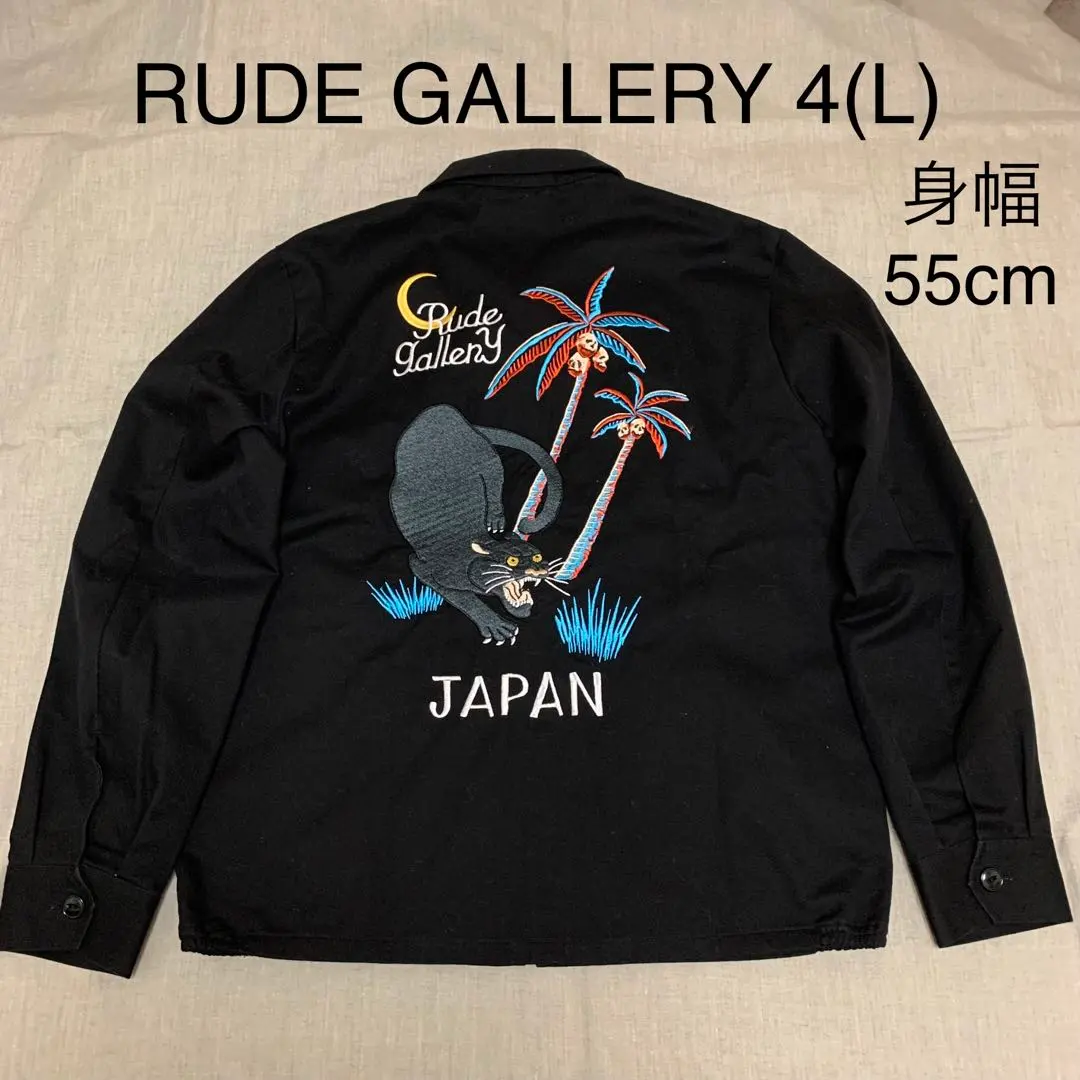 2026年最新】ルードギャラリー ベトジャンの人気アイテム - メルカリ