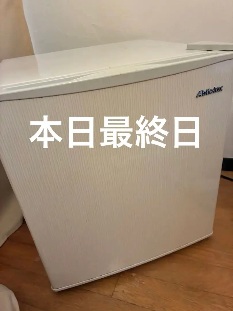 2026年最新】Abitelax AR-100の人気アイテム - メルカリ