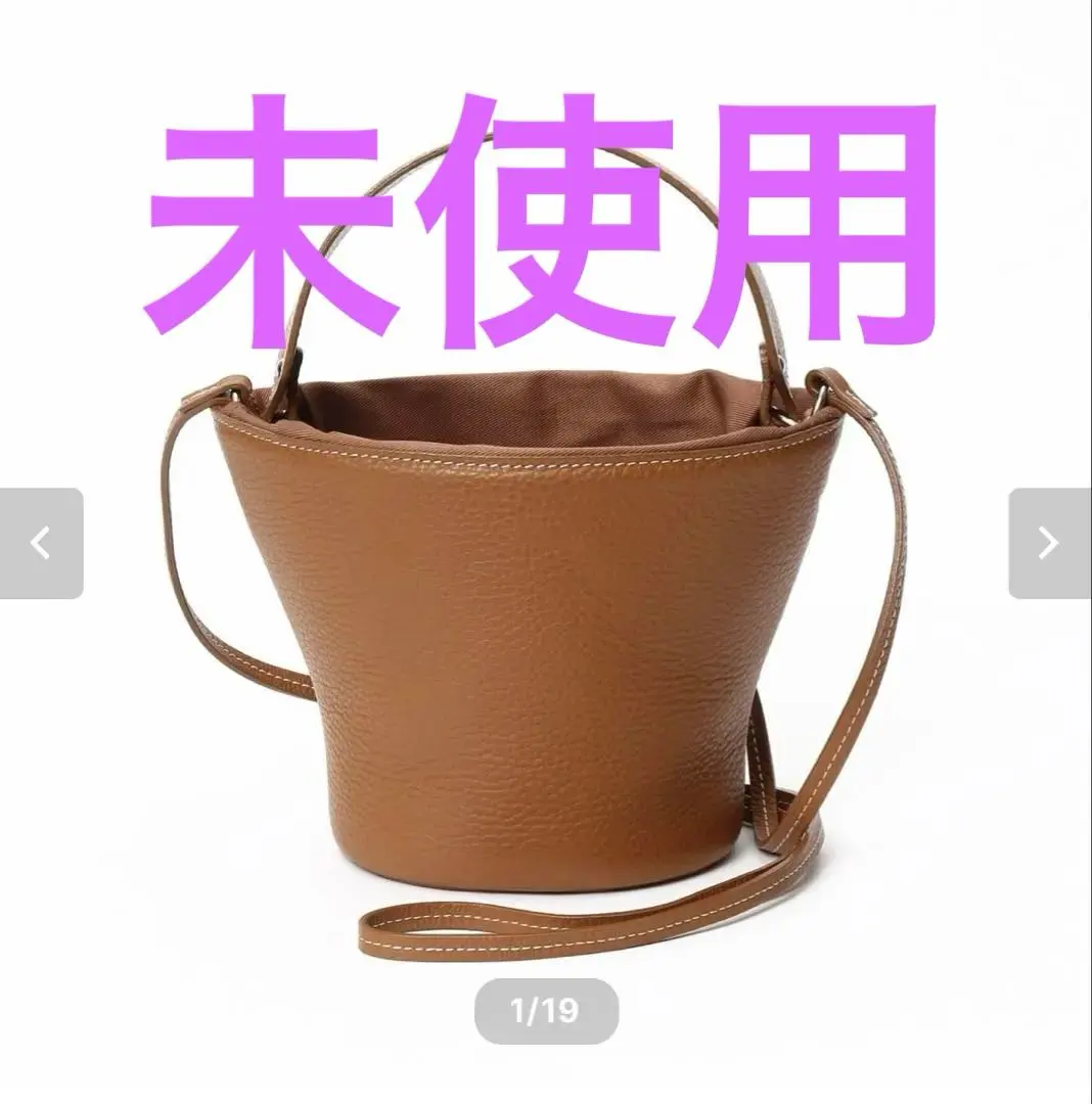 2026年最新】ayako バッグ ポタリの人気アイテム - メルカリ