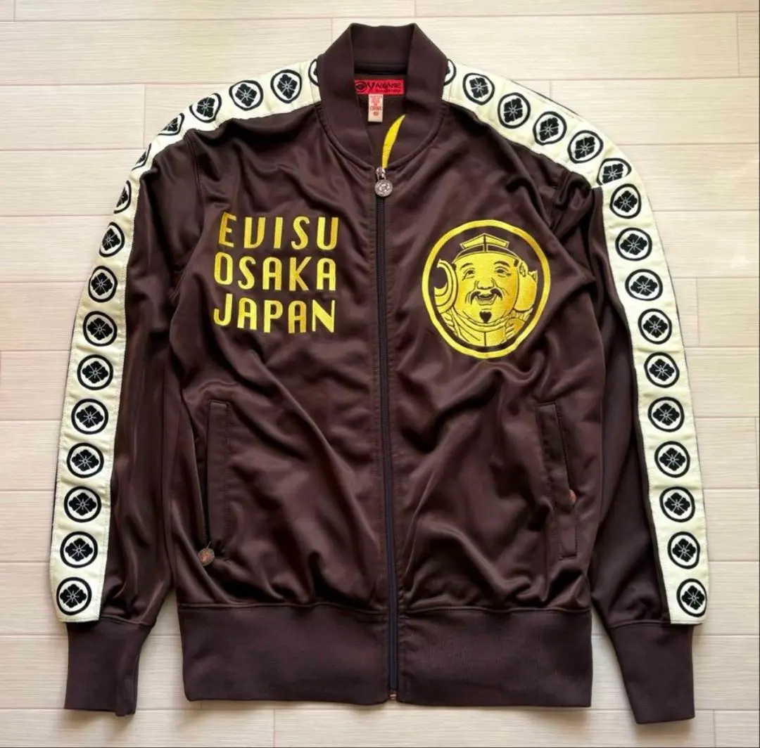 2026年最新】EVISU スカジャンの人気アイテム - メルカリ