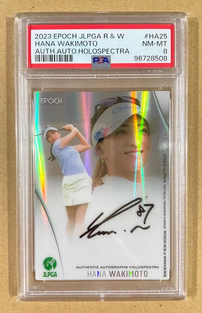 2026年最新】脇元華 サインの人気アイテム - メルカリ