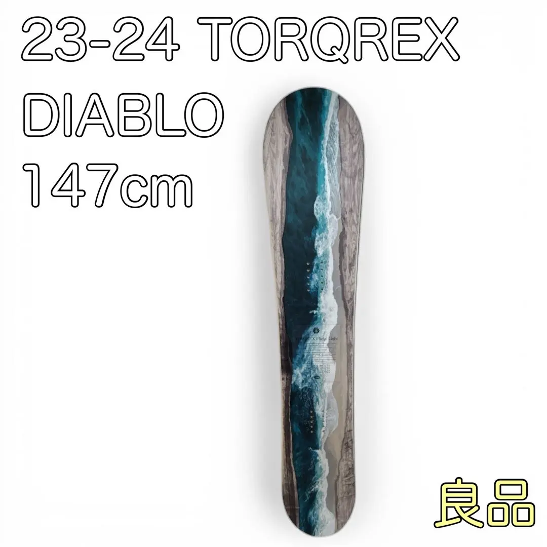 2026年最新】トルクレックスの人気アイテム - メルカリ