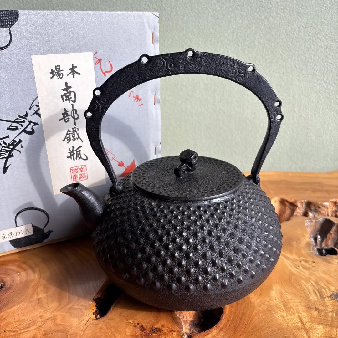 2026年最新】南部鉄瓶 斎峰の人気アイテム - メルカリ