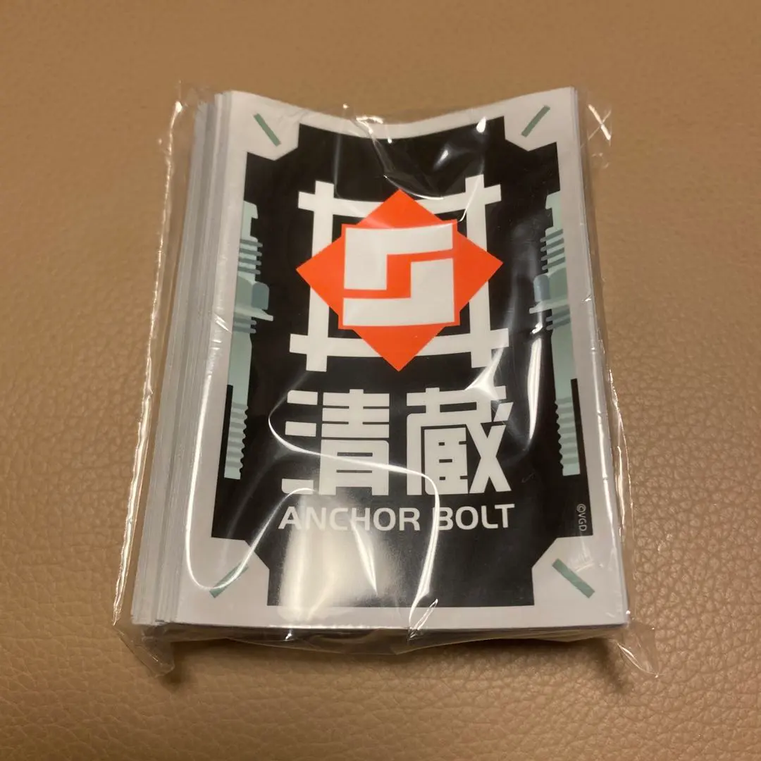 2026年最新】清蔵 スリーブの人気アイテム - メルカリ