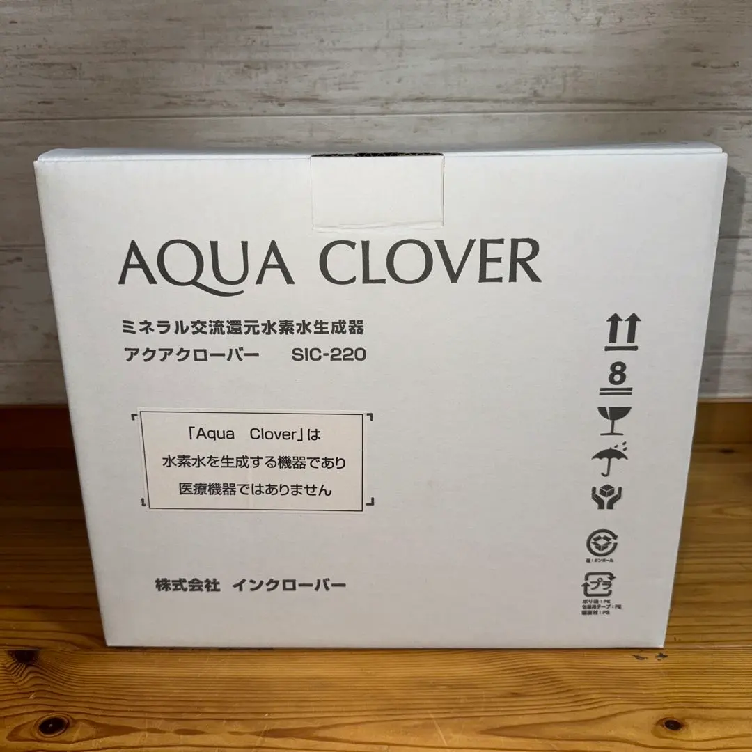 2026年最新】sic-220 aqua cloverの人気アイテム - メルカリ