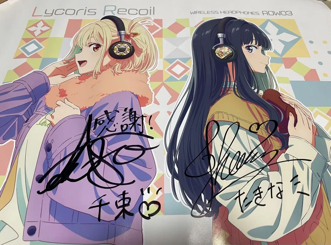 2026年最新】安済知佳 サインの人気アイテム - メルカリ