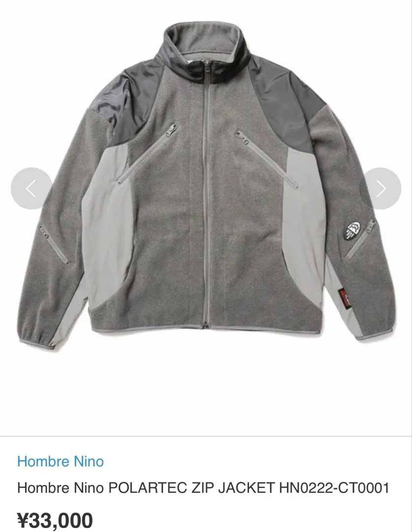 2026年最新】hombre nino ジャケットの人気アイテム - メルカリ