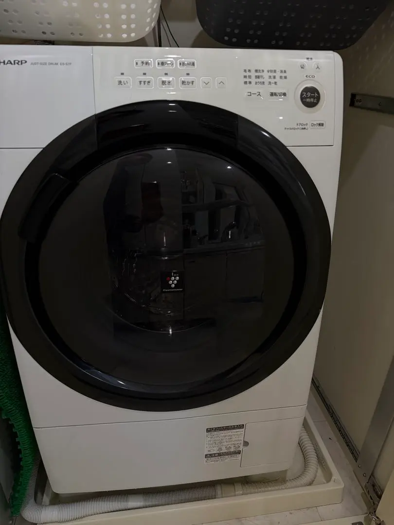 2026年最新】sharp es-s7fの人気アイテム - メルカリ