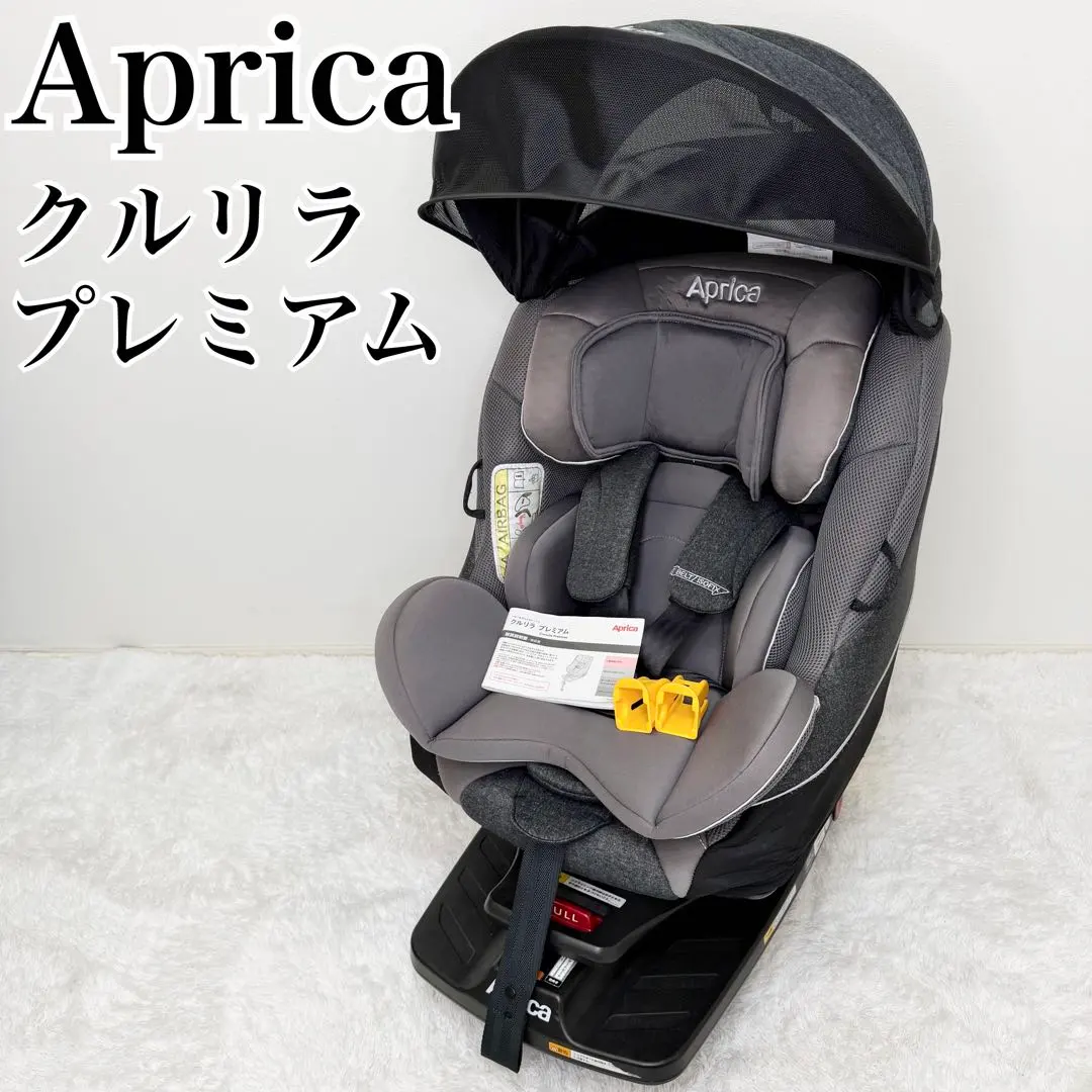 2026年最新】クルリラ プレミアムの人気アイテム - メルカリ