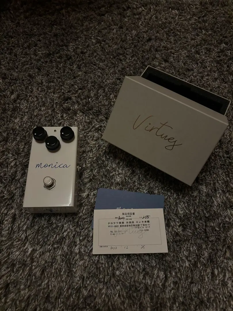 2026年最新】virtues monicaの人気アイテム - メルカリ