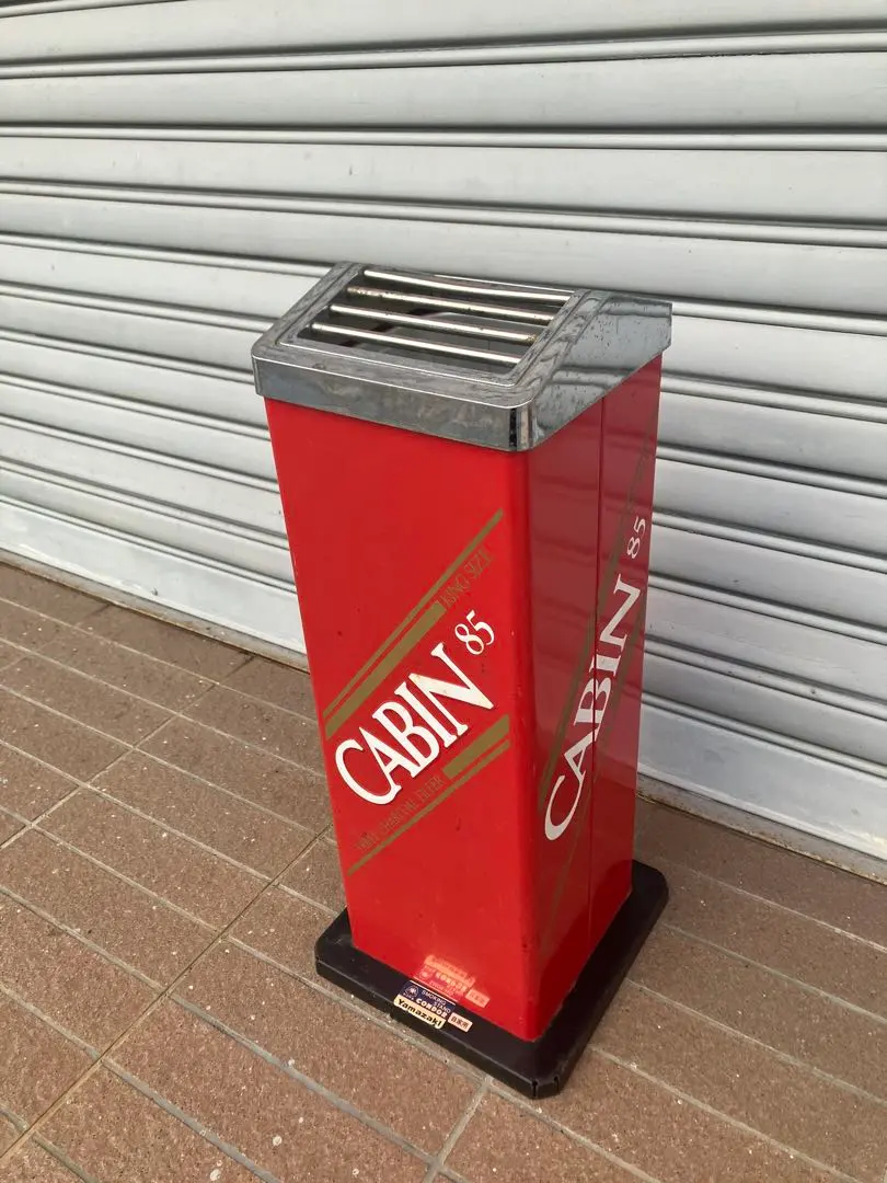 2026年最新】灰皿 cabin 85の人気アイテム - メルカリ