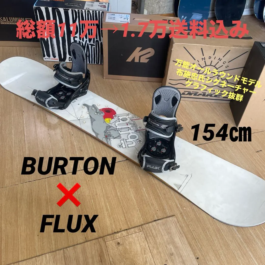 2026年最新】M 布施忠モデルの人気アイテム - メルカリ