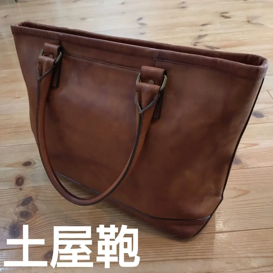 2026年最新】土屋鞄 ガジェットの人気アイテム - メルカリ