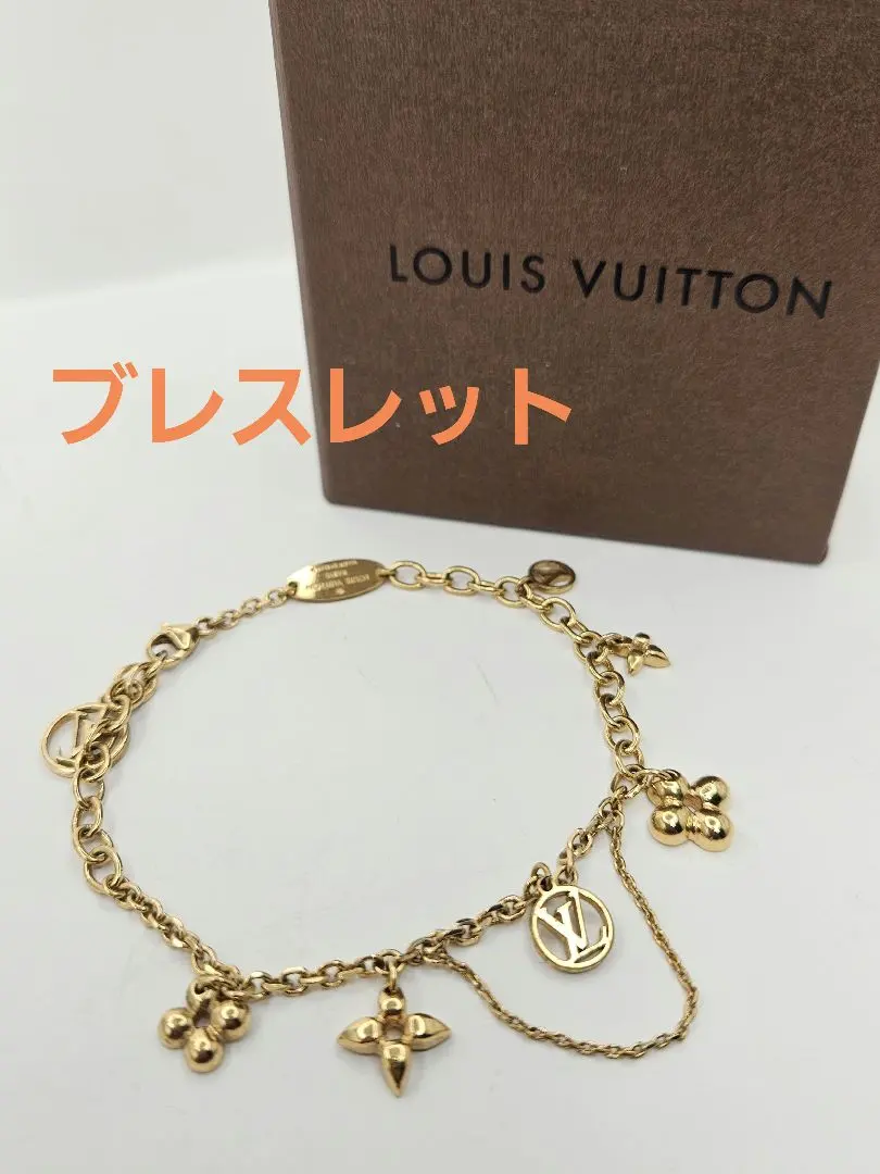 2026年最新】LOUIS VUITTON ブレスレット・ブルーミングの人気アイテム