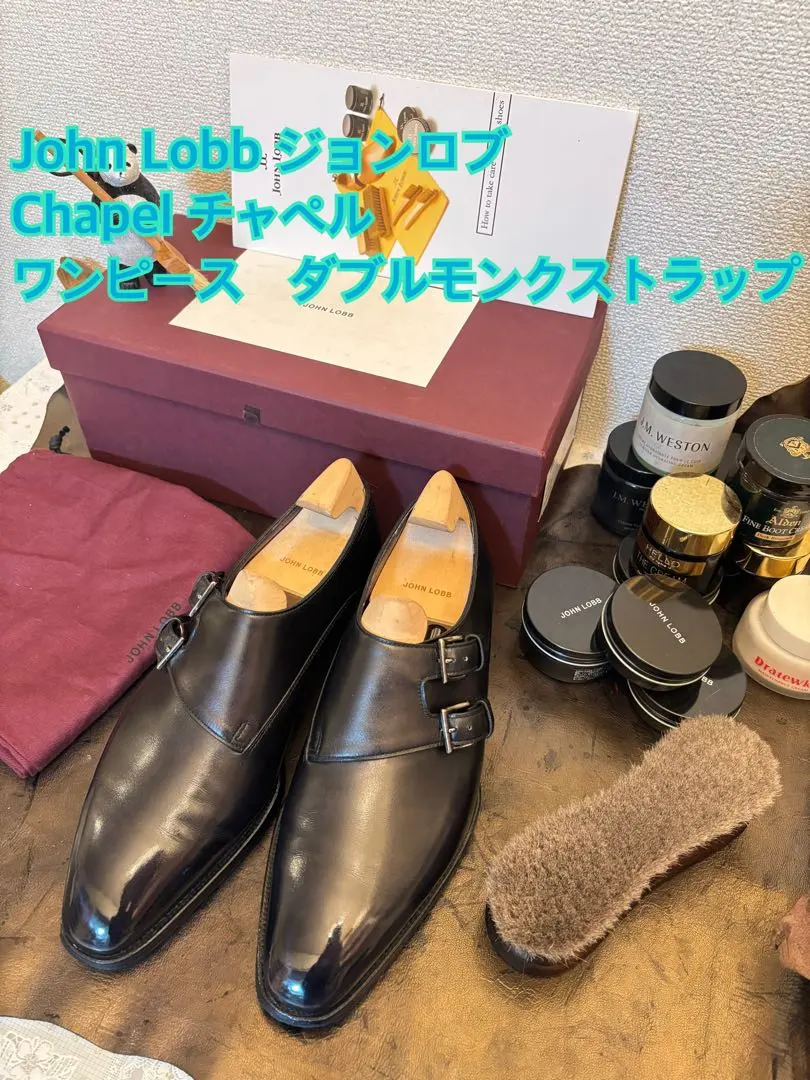 2026年最新】john lobb チャペルの人気アイテム - メルカリ