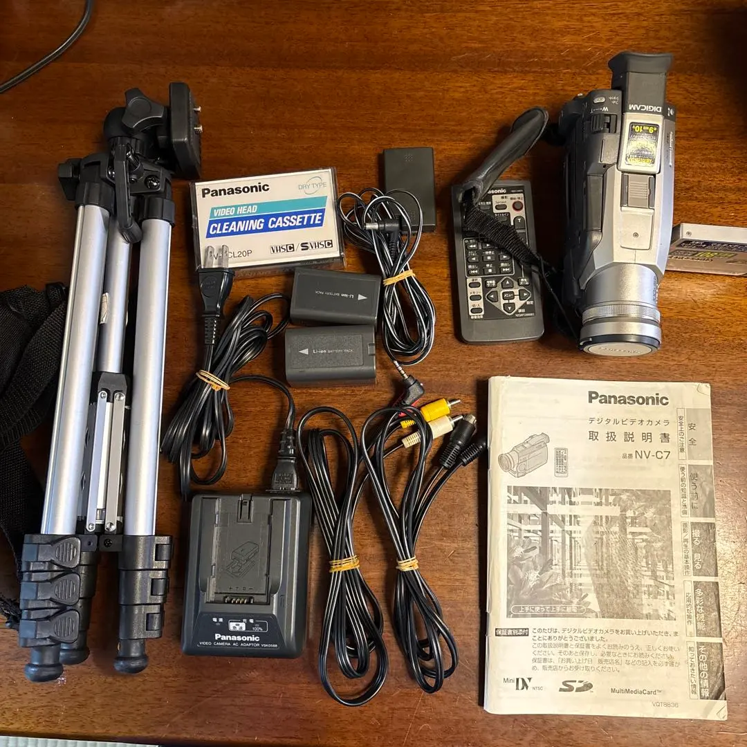 2026年最新】NV_C7の人気アイテム - メルカリ