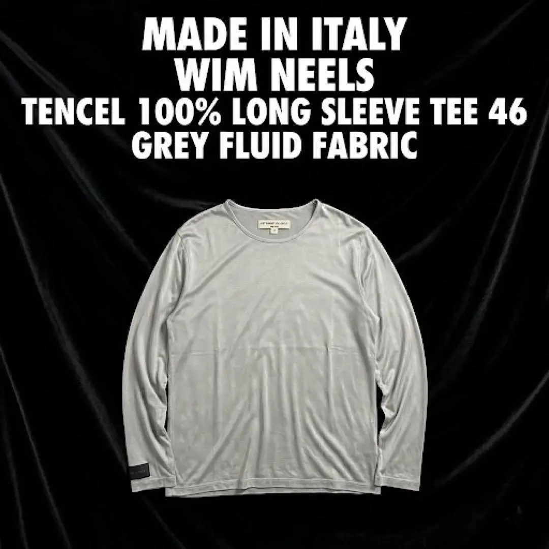 2026年最新】WIM NEELS トップスの人気アイテム - メルカリ