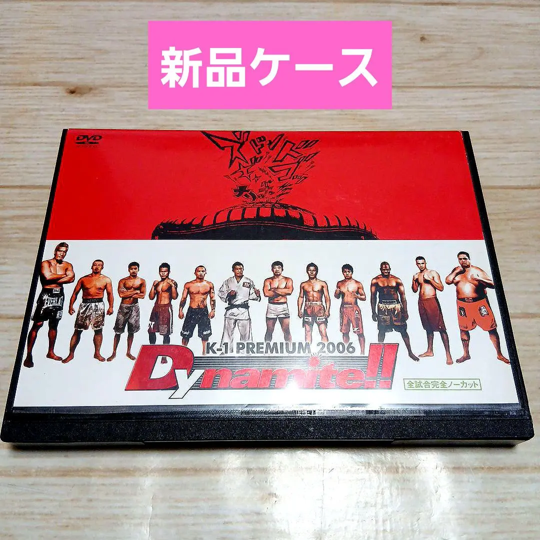 2026年最新】k-1 格闘技 dvdの人気アイテム - メルカリ