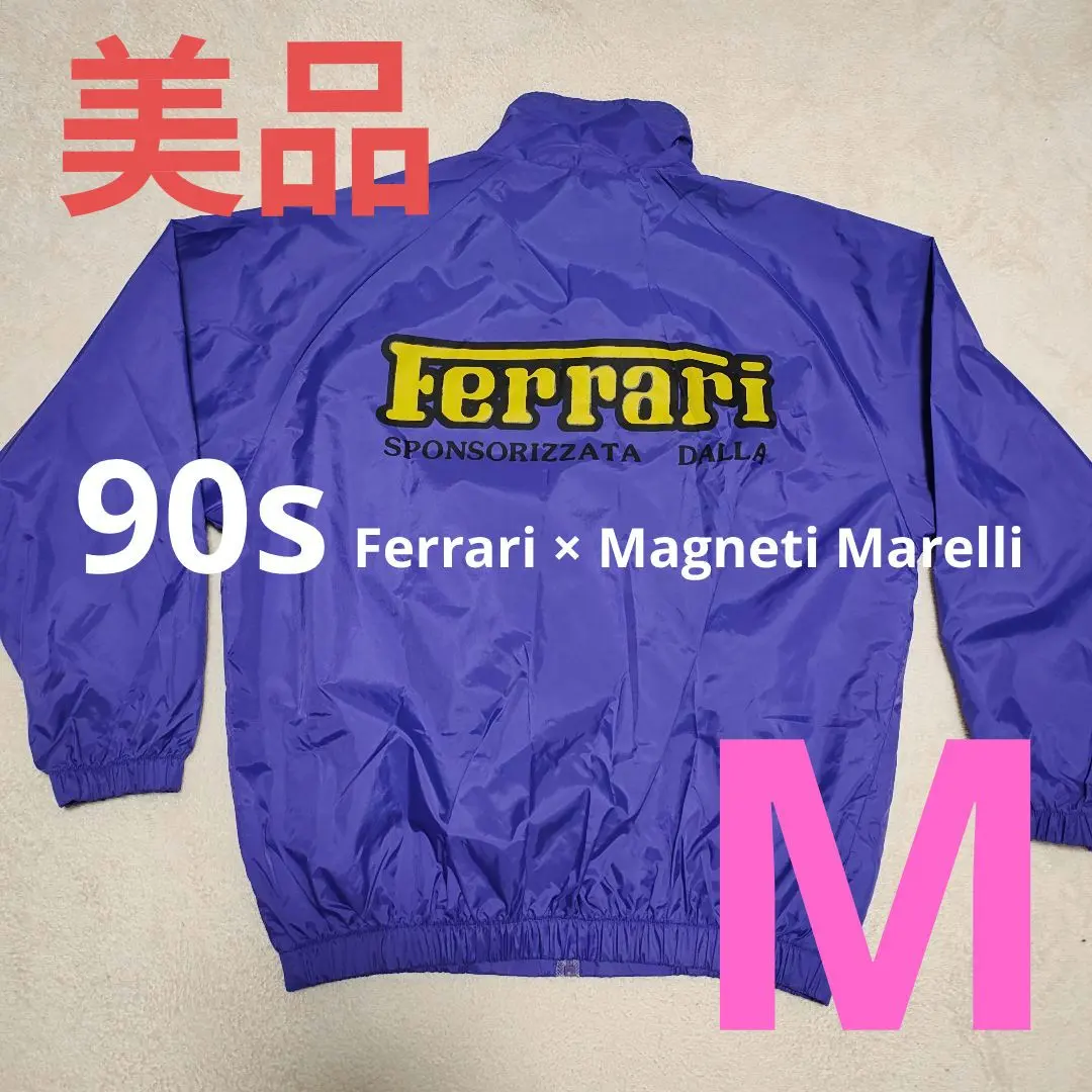 2026年最新】magneti marelli ジャケットの人気アイテム - メルカリ