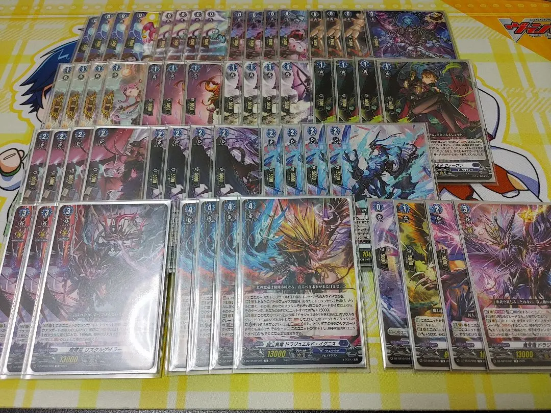 2026年最新】ヴァンガード 魔石竜 ロックアグールの人気アイテム