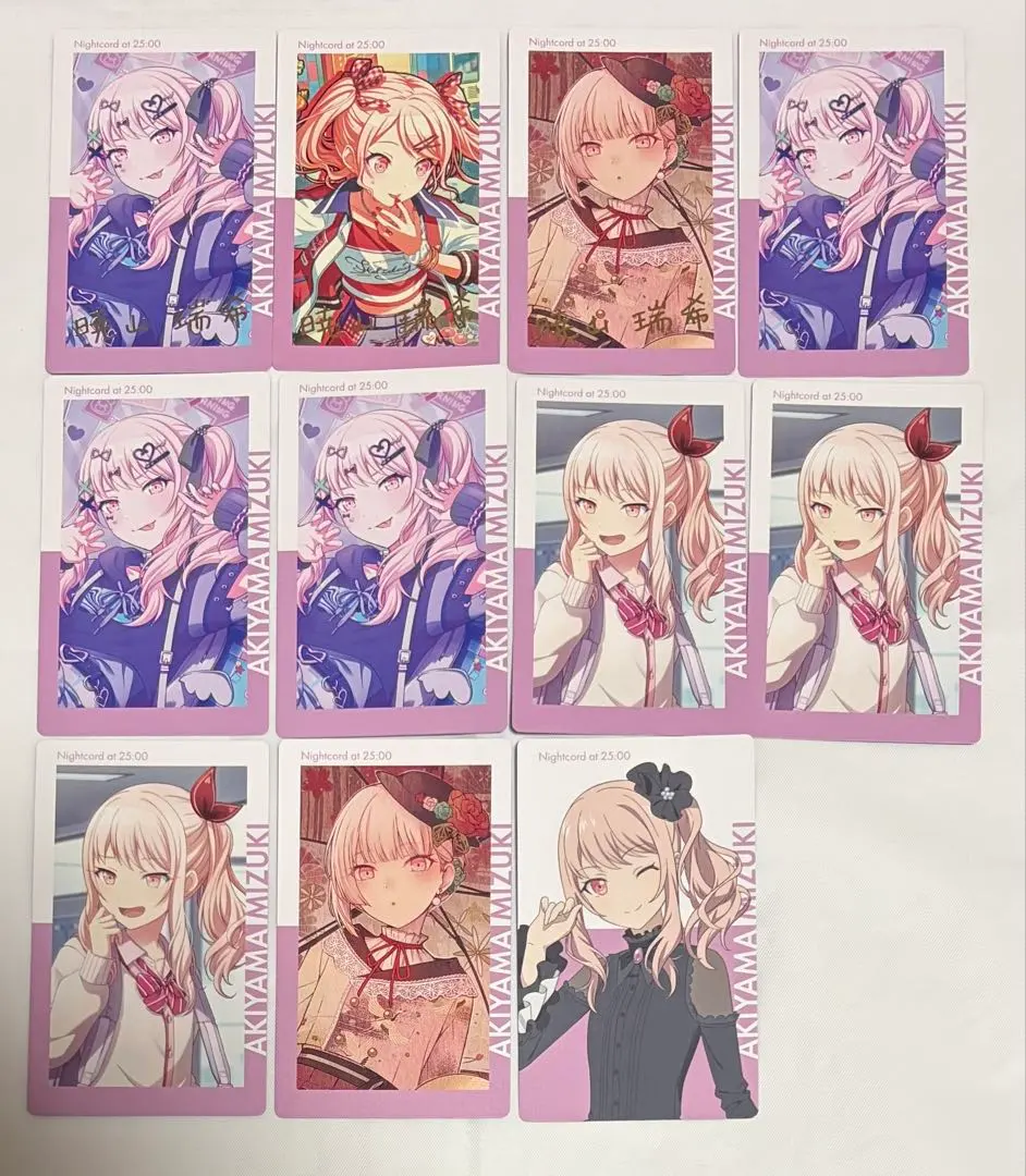 2026年最新】14b 瑞希の人気アイテム - メルカリ