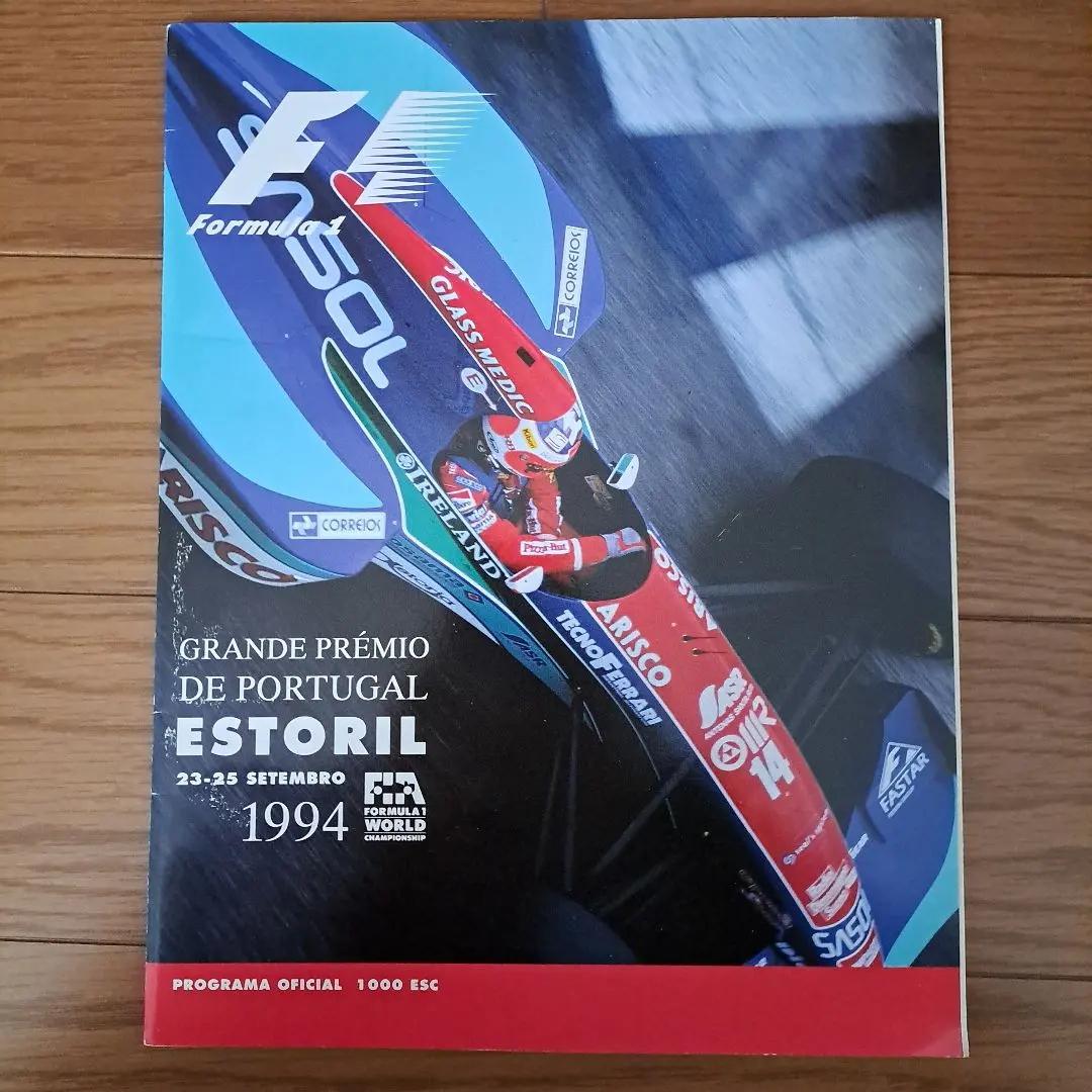 2026年最新】ロスマンズ_ウィリアムズ_ルノーの人気アイテム - メルカリ