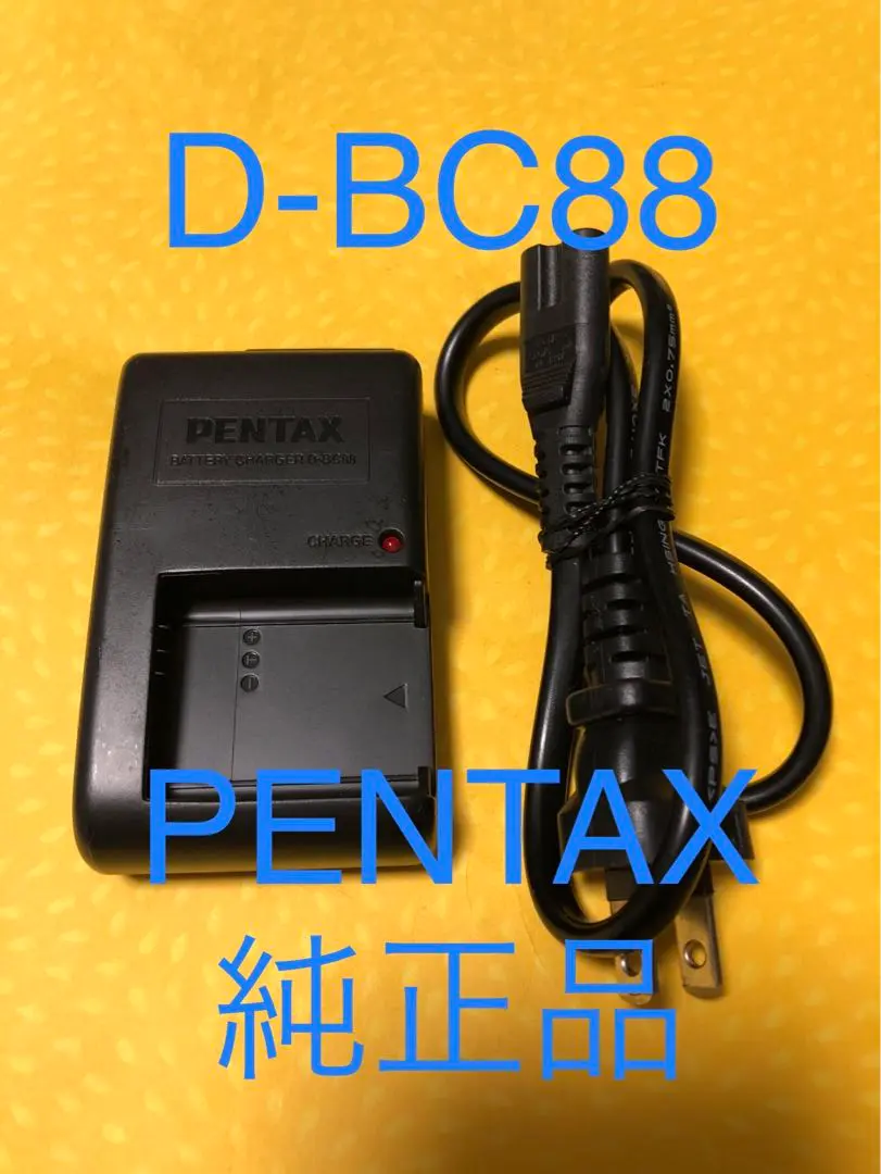 2026年最新】Optio WS80 PENTAXの人気アイテム - メルカリ